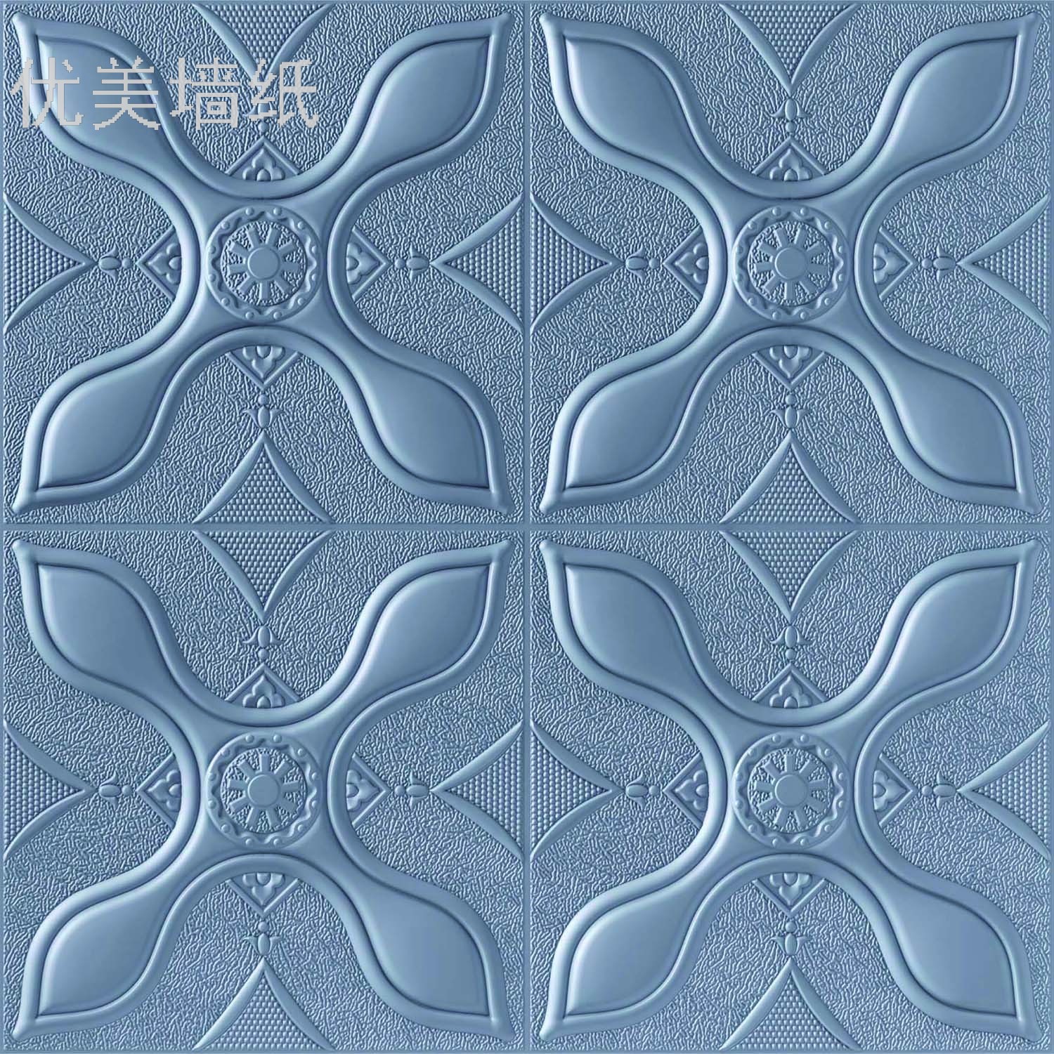 日用百货细节图