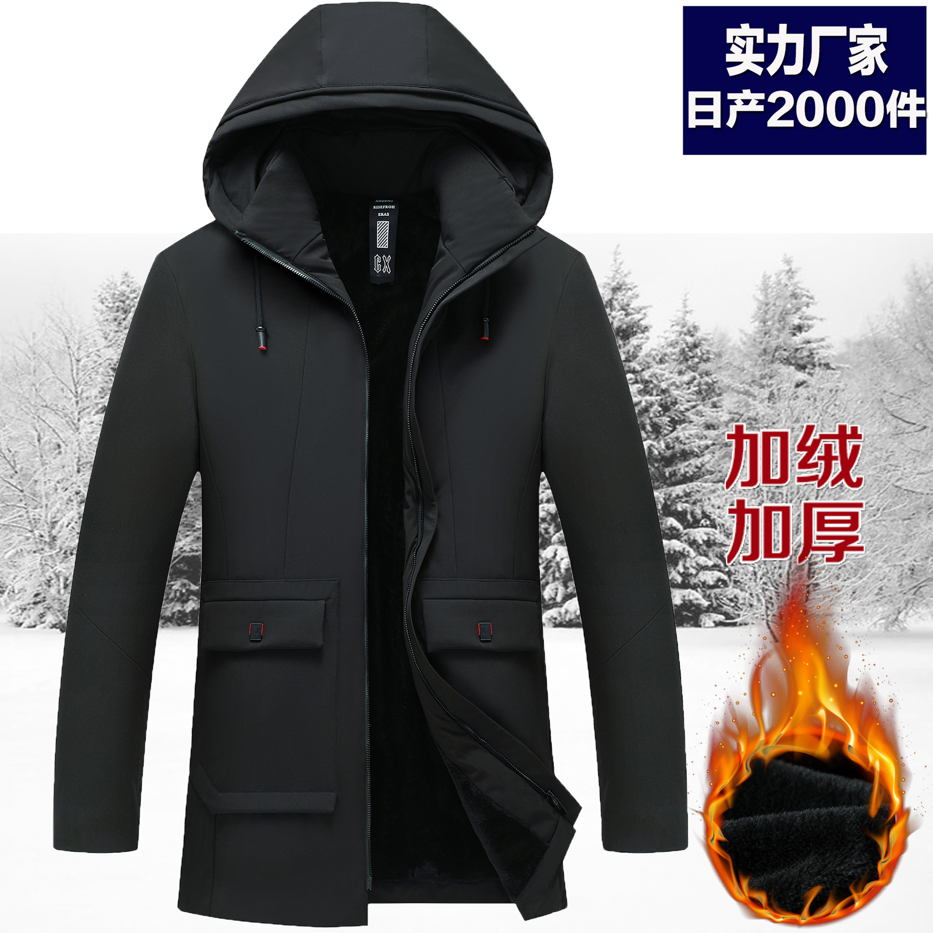 Wholesale of winter clothes for middle-aged and elderly men's cotton-padded jackets, thickened down cotton-padded jackets, mid-length casual cotton-padded jackets for dads