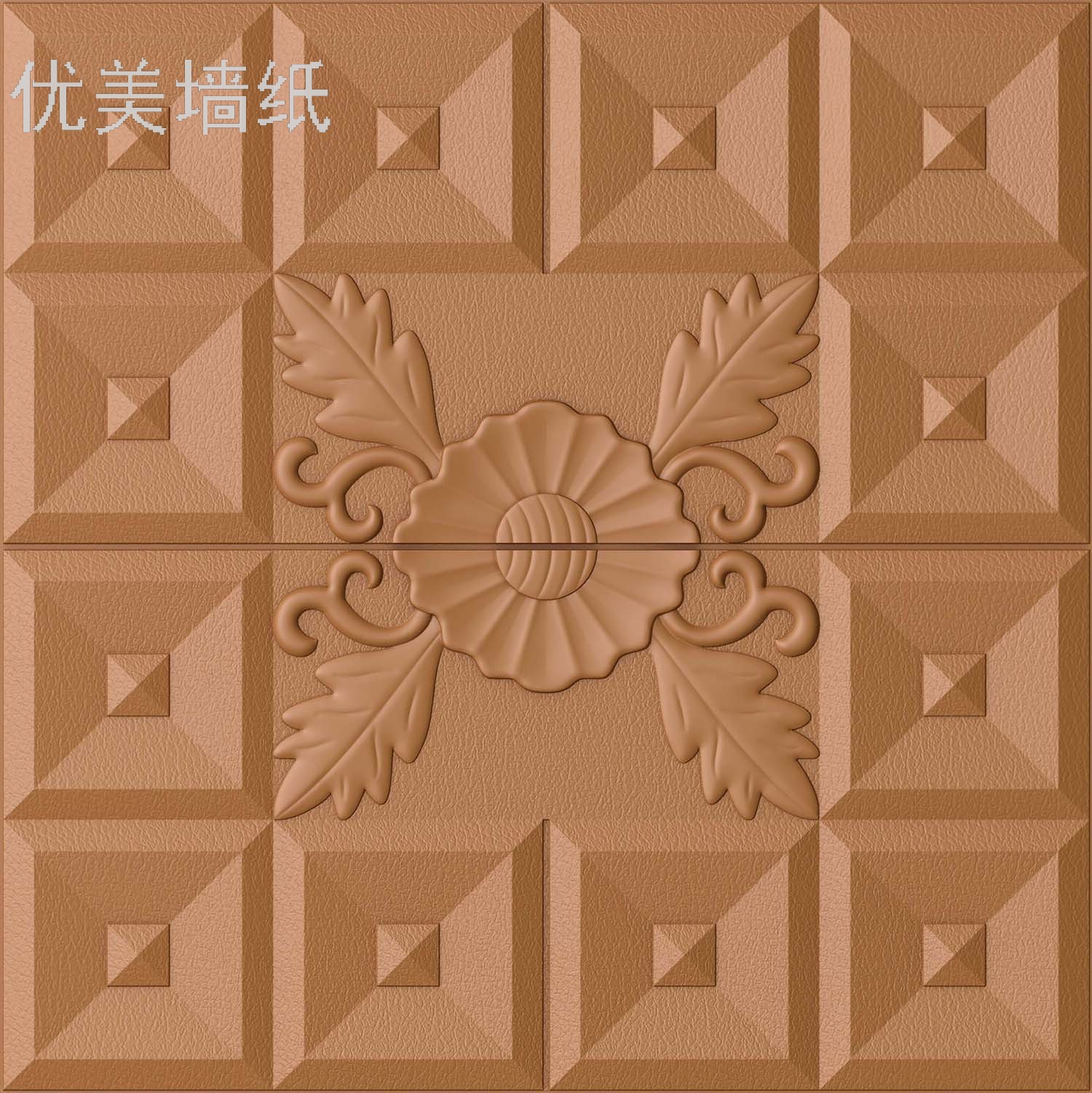 墙纸、壁纸实物图