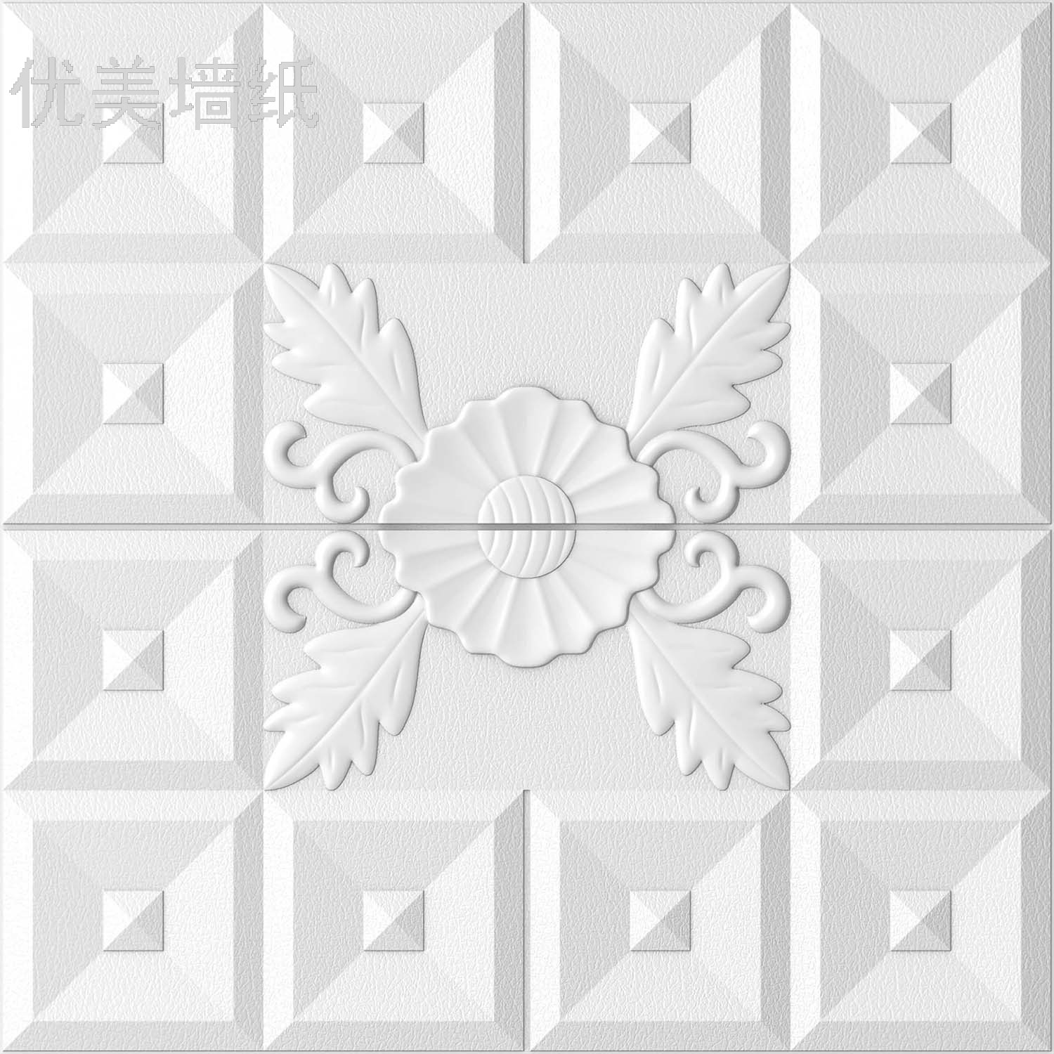 3d立体墙贴70cm*70cm8mm软包自粘立体墙客厅背