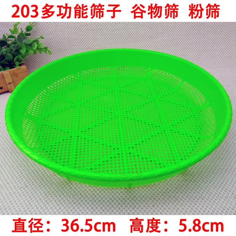 小商品配送产品图