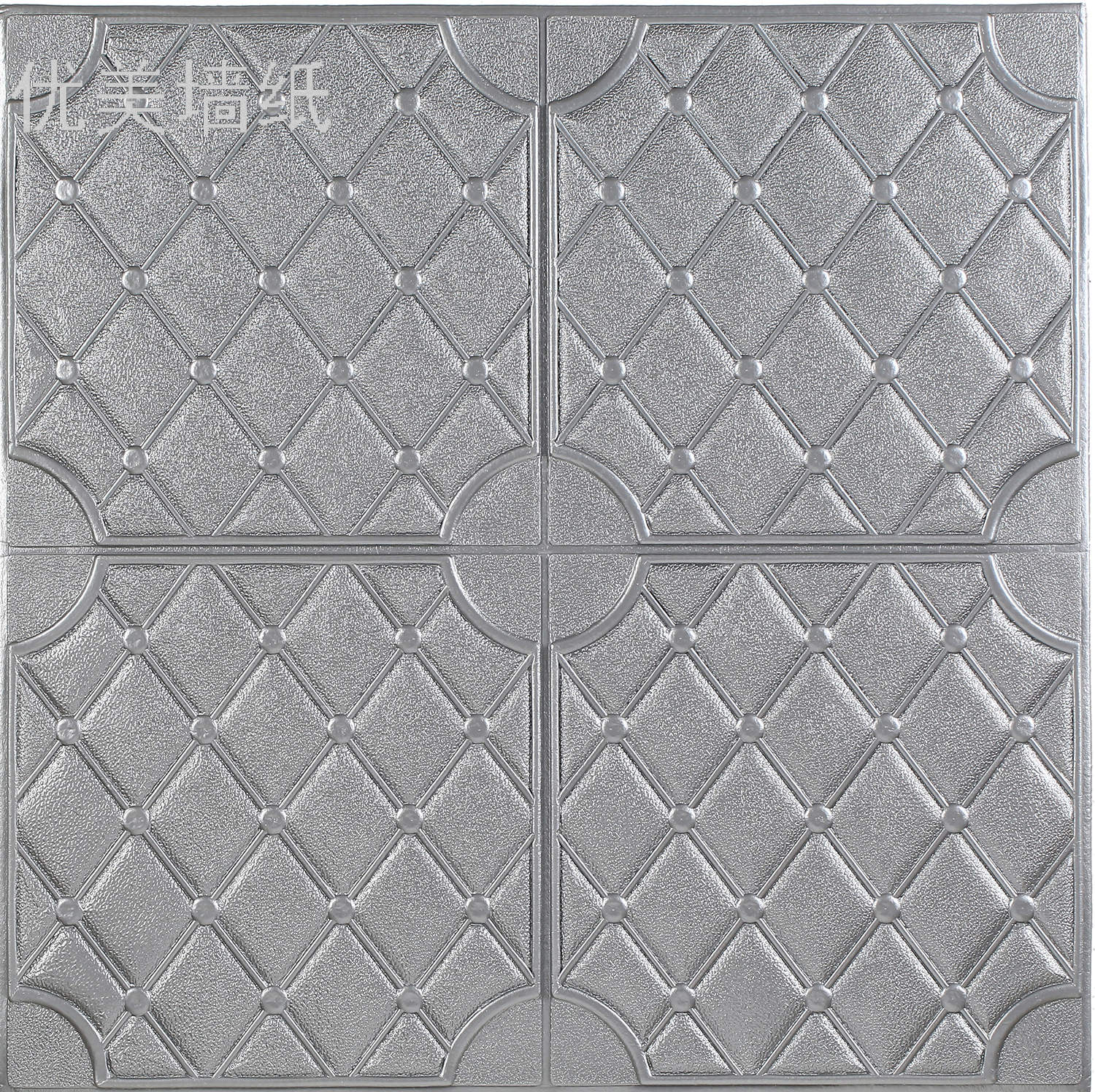 日用百货细节图