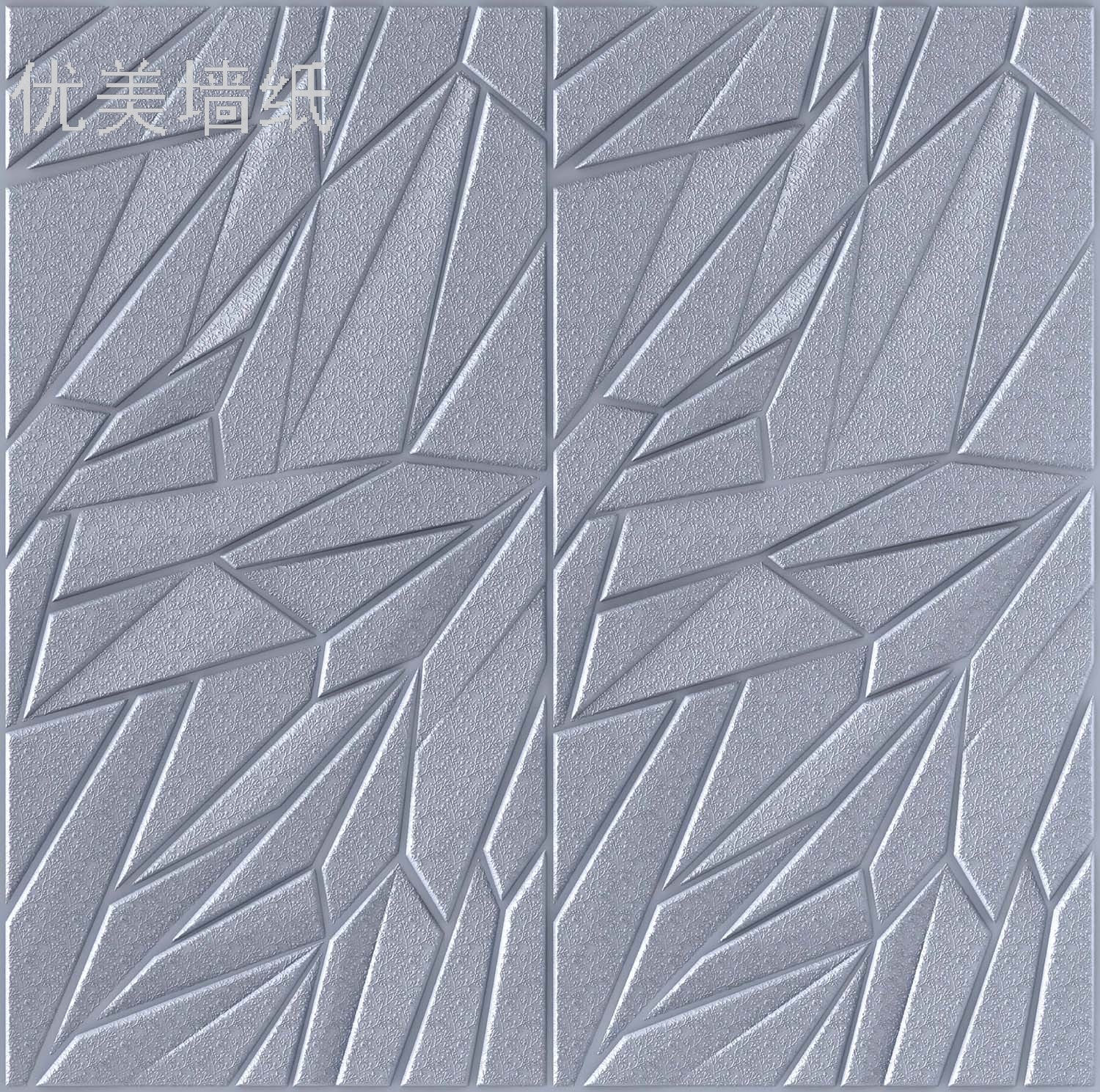 日用百货细节图