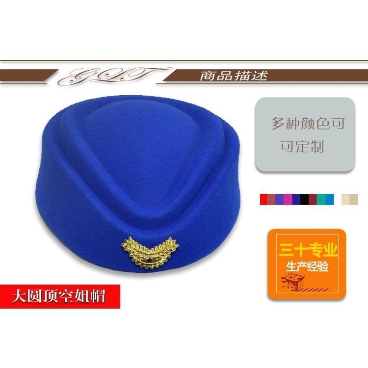 New double-layer flight attendant caps, aviation college caps, band caps, stage performance caps, ktv front desk caps, beauty and wedding photography caps Specification image