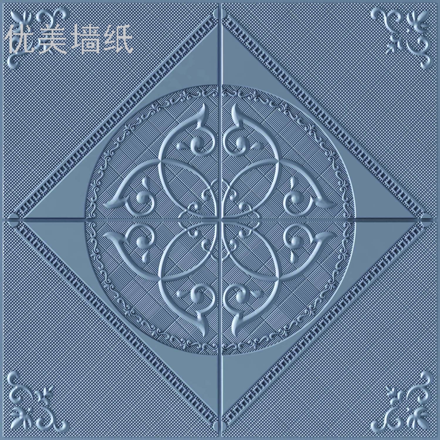 日用百货细节图
