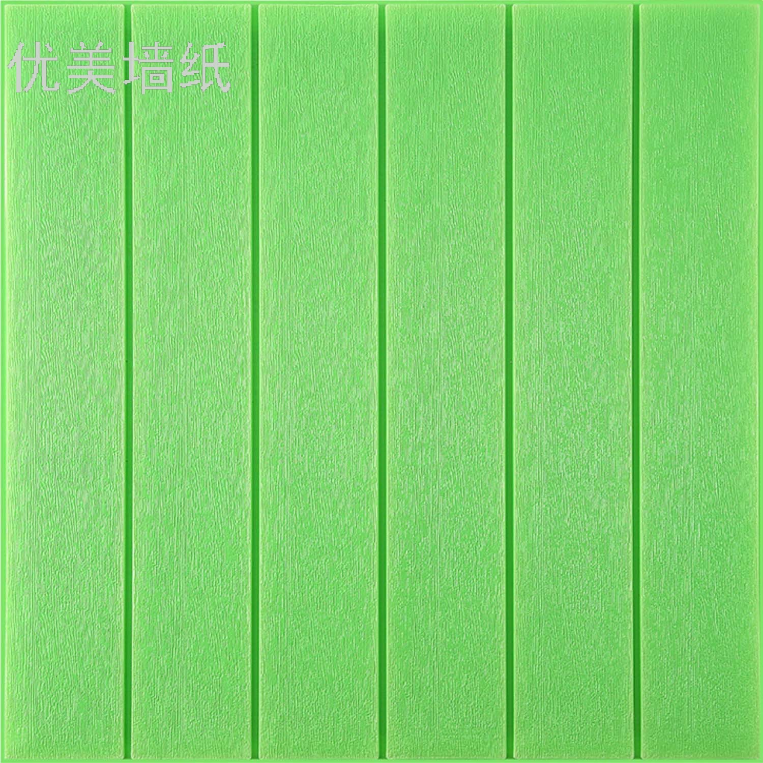 日用百货白底实物图