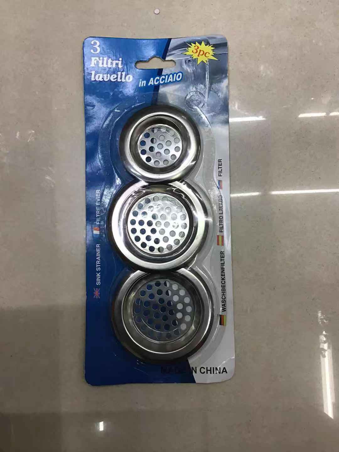 3PCS两大一小池片