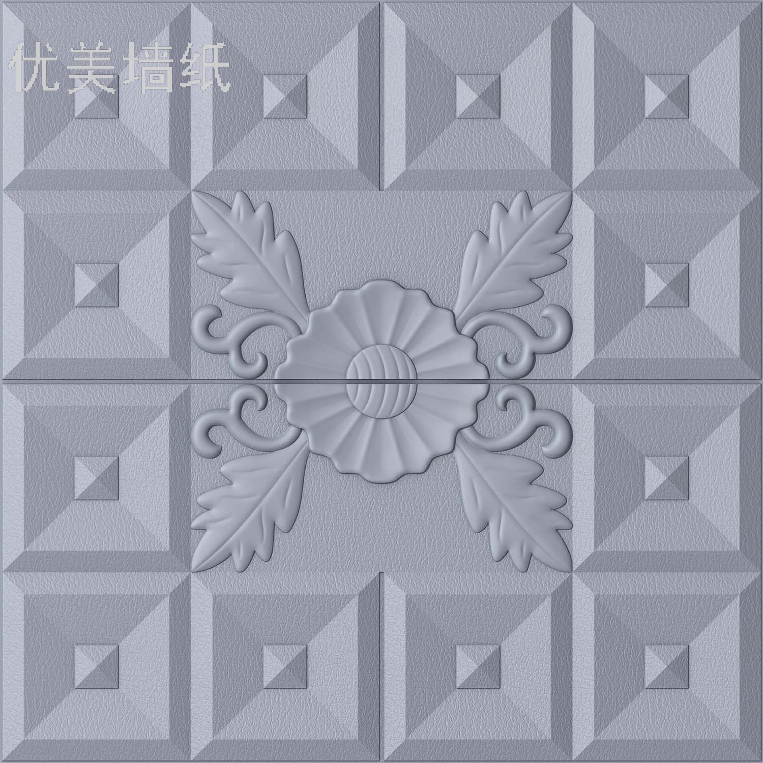 日用百货细节图