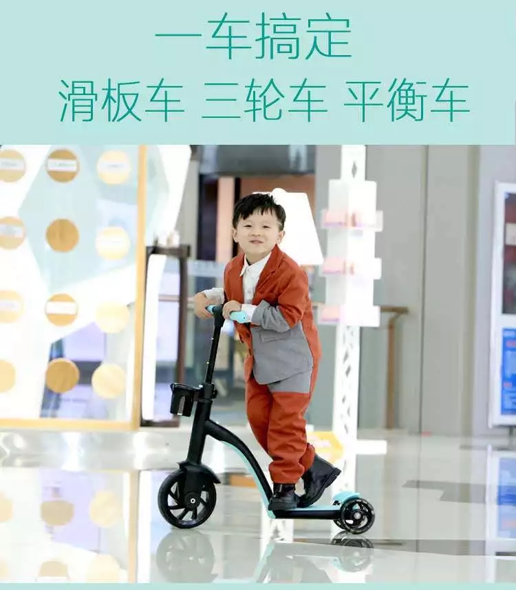 The new three-in-one children's scooter, bicycle, exercise bike and baby bike are sold directly by the manufacturer. They can be seated, ridden and slid Specification drawing