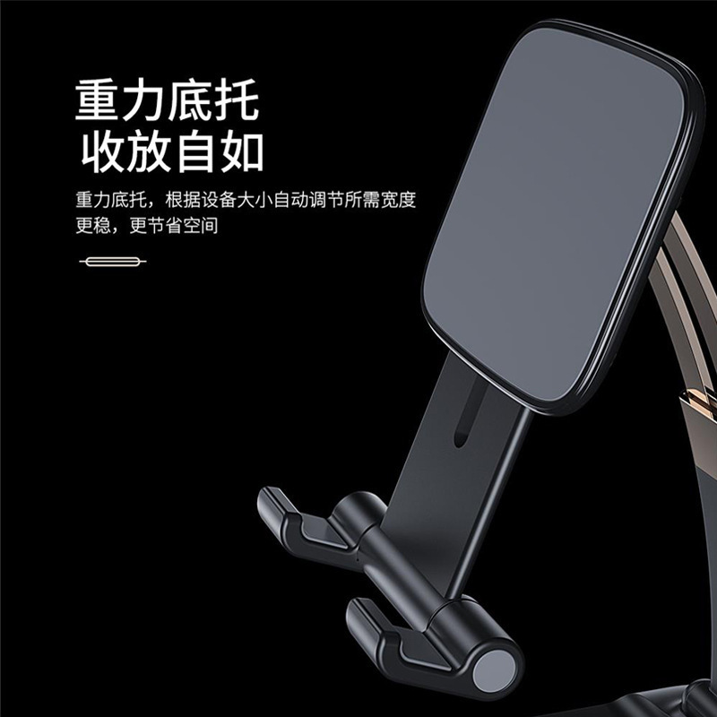 电子细节图