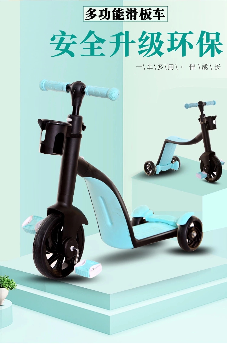 The new three-in-one children's scooter, bicycle, exercise bike and baby bike are sold directly by the manufacturer. They can be seated, ridden and slid Application Scenario