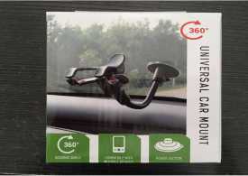 电子白底实物图