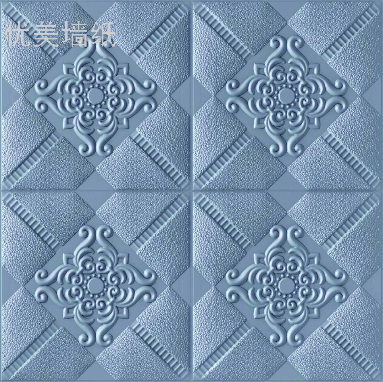 日用百货细节图