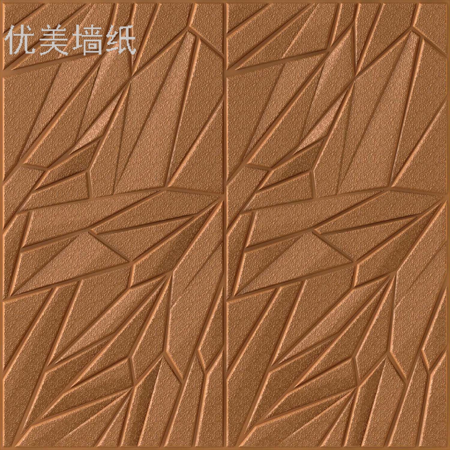 墙纸、壁纸实物图