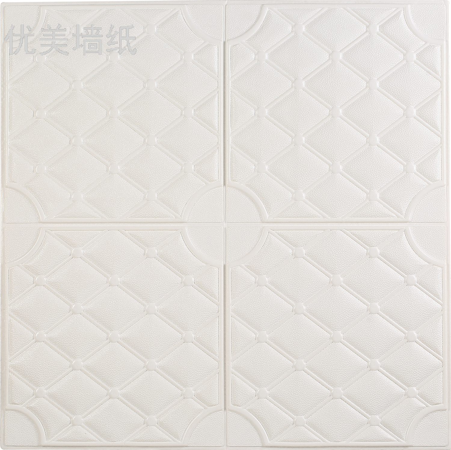 3d立体墙贴70cm*70cm8mm软包自粘立体墙客厅背景墙