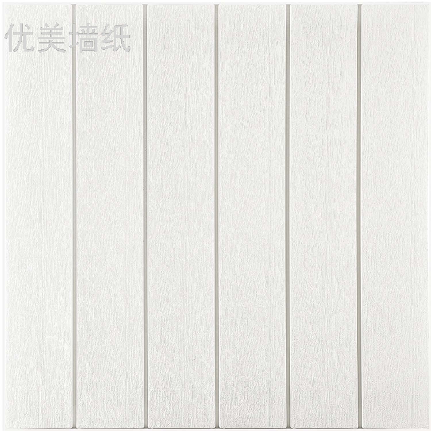 3D stereoscopic wall Ouya 70cm*70cm6mm wood grain self-adhesive stereoscopic wall living room TV background wall thumbnail