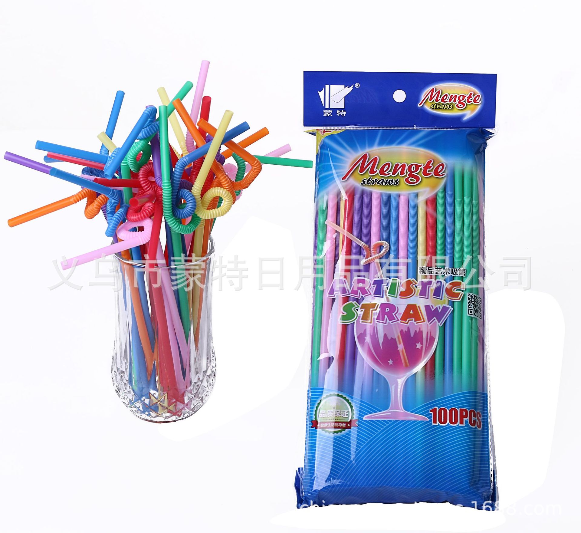 Yiwu Mont Color Transparent Two-Color Monochrome Pp Material Plastic Environmental Protection Art Magic Party Straw Application Scenario