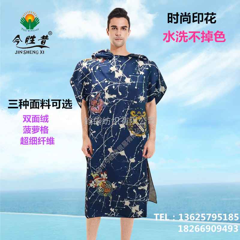 Venta directa de fábrica microfibra de doble cara de fleece para adultos capa capa toalla de playa toalla absorbente velocidad de secado ultra suave details Picture