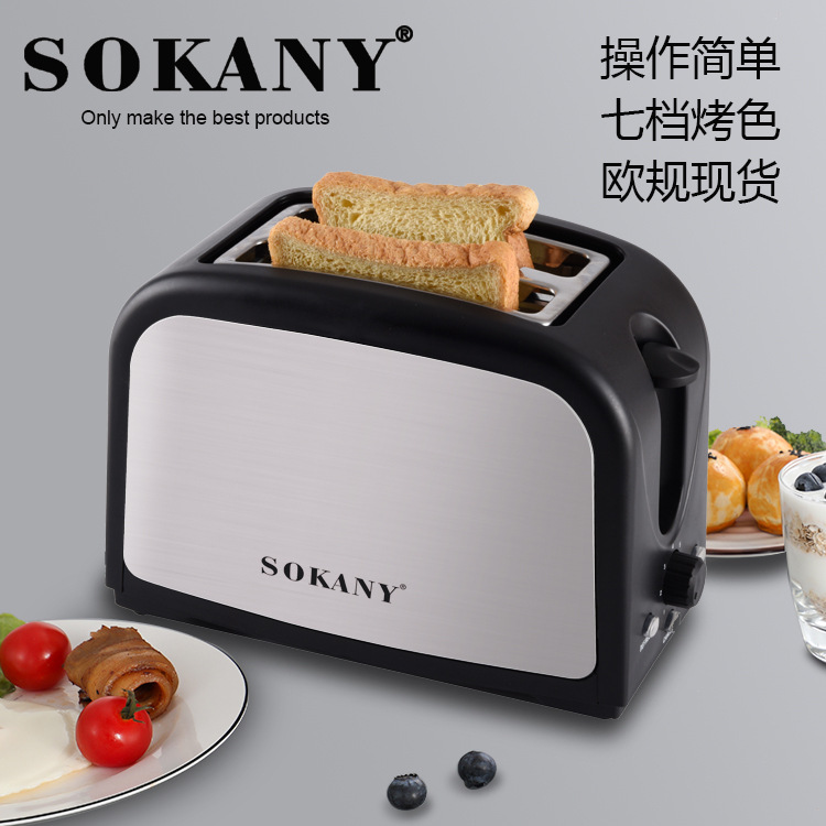 Cross-border sokany008S toaster, household small fully automatic breakfast machine, multi-functional toaster