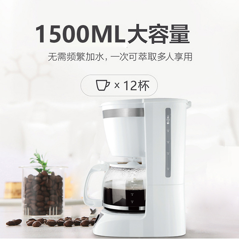 小家电细节图