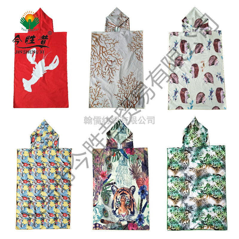 Venta directa de fábrica microfibra de doble cara de fleece para adultos capa capa toalla de playa toalla absorbente velocidad de secado ultra suave Item Picture