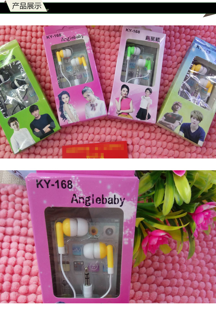 Wholesale in-ear headphones 168 paper box packaging with microphone, universal smart headphones