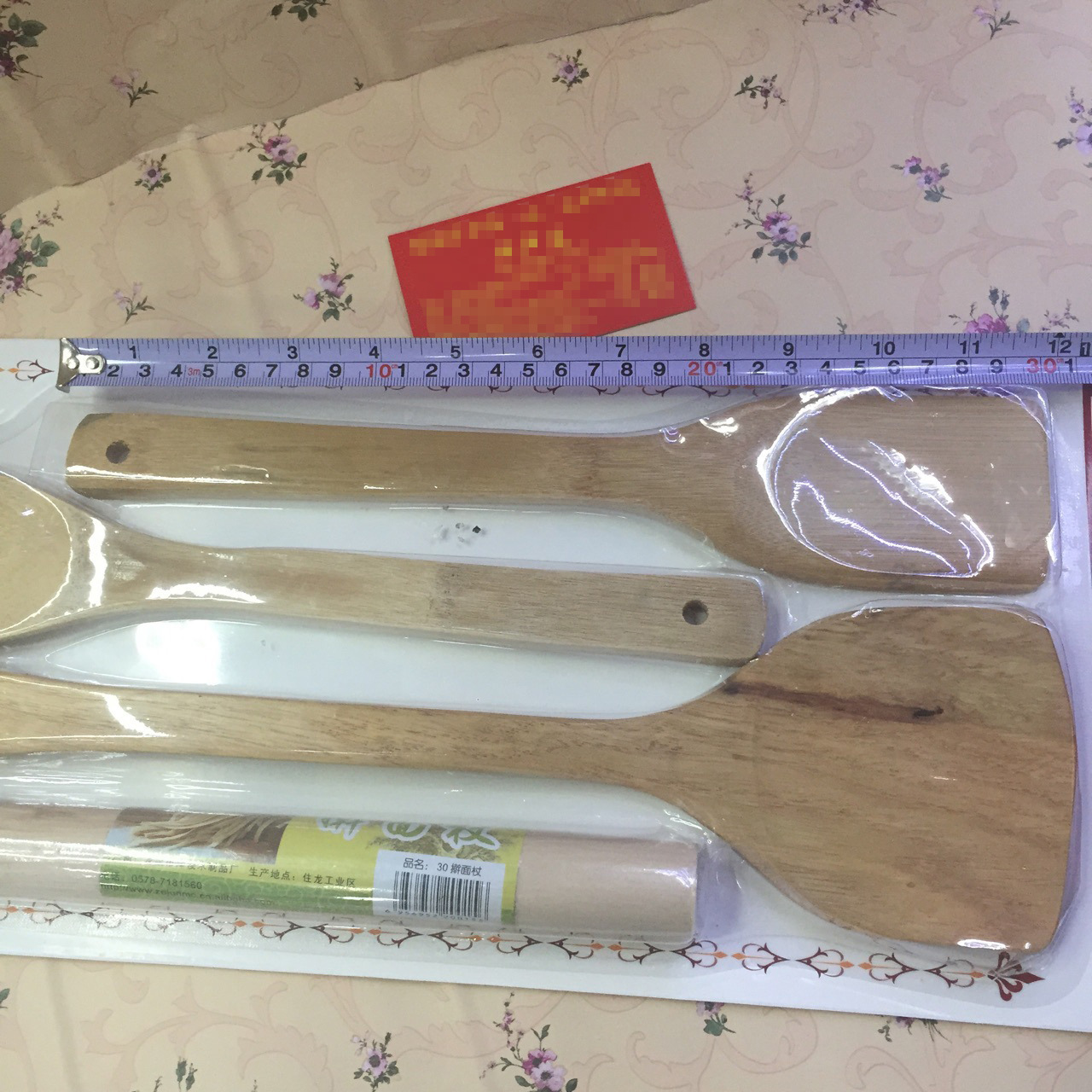 Yiwu wholesale household Malunguang wooden rice spoon, wooden rice spatula, rolling pin 3-piece set, self-produced and self-sold by Xu Shengyou, 290