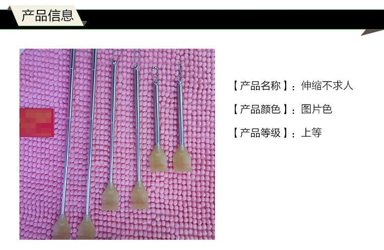 小商品配送产品图