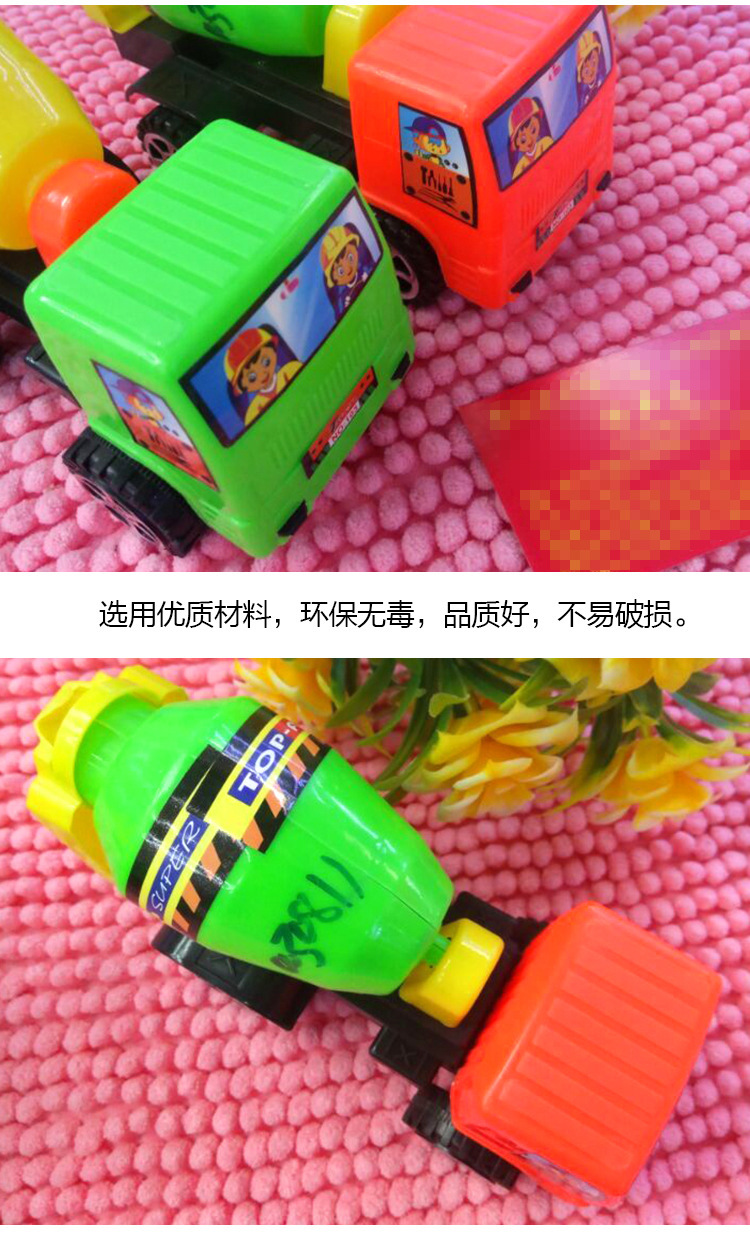 103 New products, best-selling engineering vehicles, children's toy vehicles, cement mixer trucks, toy vehicles, plastic wholesale Specification image