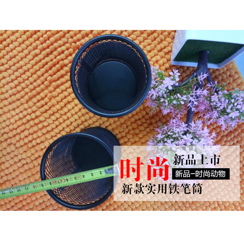 现货供应彩色圆铁网笔筒 韩国时尚桌面办公用品收纳摆件厂家批发