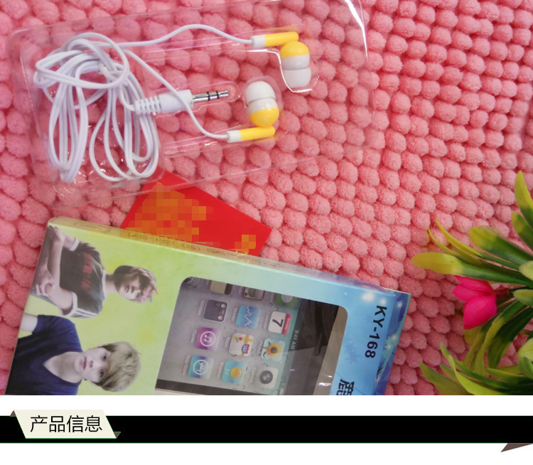 Wholesale in-ear headphones 168 paper box packaging with microphone, universal smart headphones details Picture