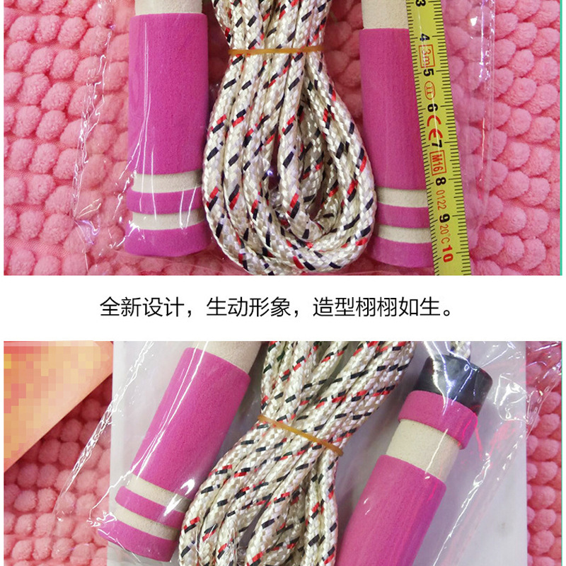 Two-yuan store factory direct sales of fitness equipment A5 double-color handle skipping rope wholesale Specification image