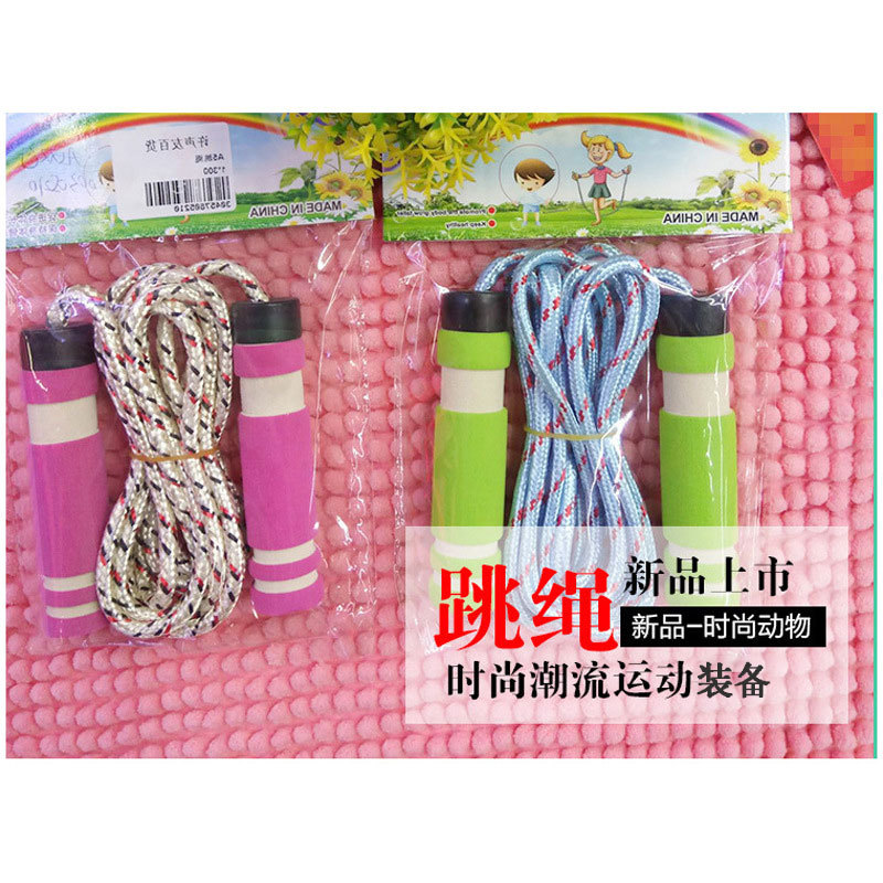 Two-yuan store factory direct sales of fitness equipment A5 double-color handle skipping rope wholesale