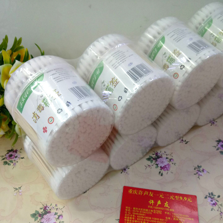 Disposable double-ended plastic toothpick Double-ended plastic stick tampon swabs