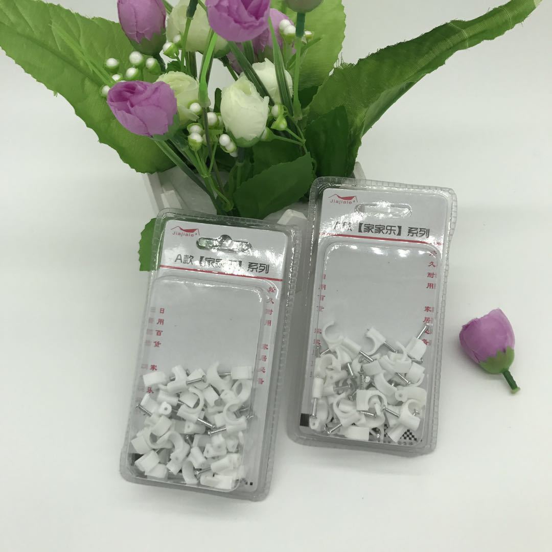 Steel nail wire card wholesale PE plastic wire card nail 8mm round wire card fixed line manufacturers direct sales