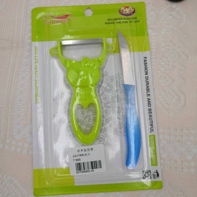 118削皮刀多功能单头瓜果刀 不锈钢水果刀塑料柄 厨房实用水果刀