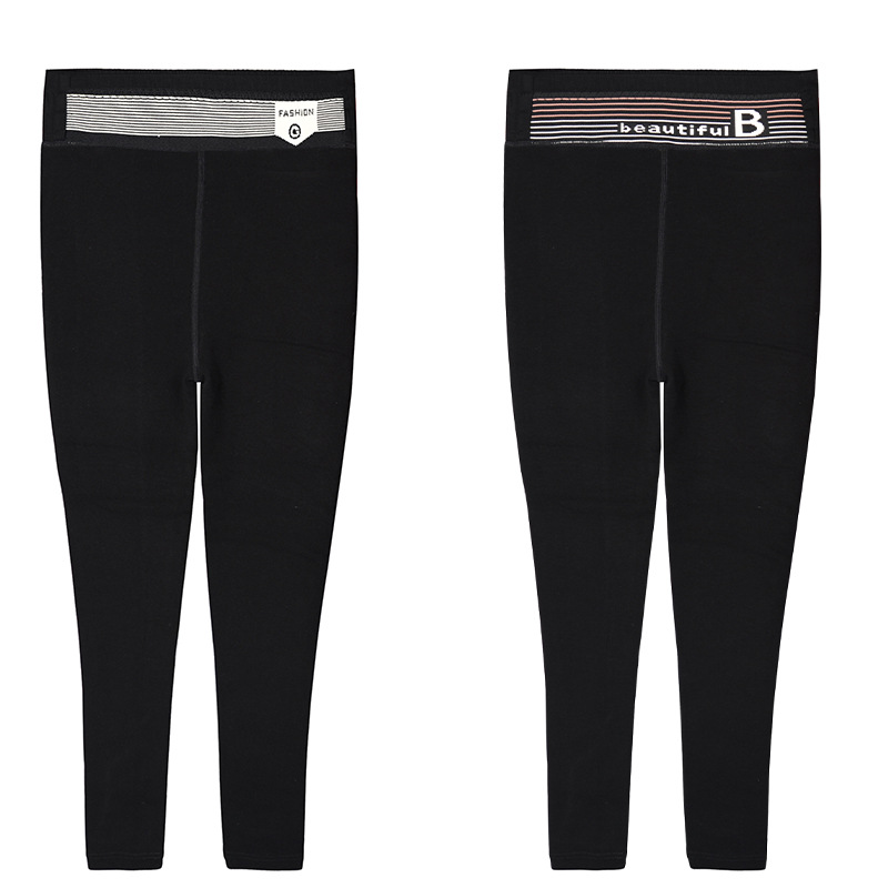 One-piece consignment service for Ms. Yan's small black pants, casual and fitted long pants with flexed and thickened fabric, black wide leg type, black belt opening with letters, one-piece consignment service Application Scenario