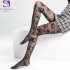 Yanjie Factory wholesale rose sexy jacquard net socks, hollowed-out elastic European and American fishing net silk socks, women's pantyhose one-piece delivery details Picture