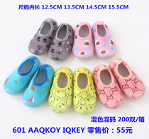 Sheriwa new floor socks 601 sets Bon smile series
