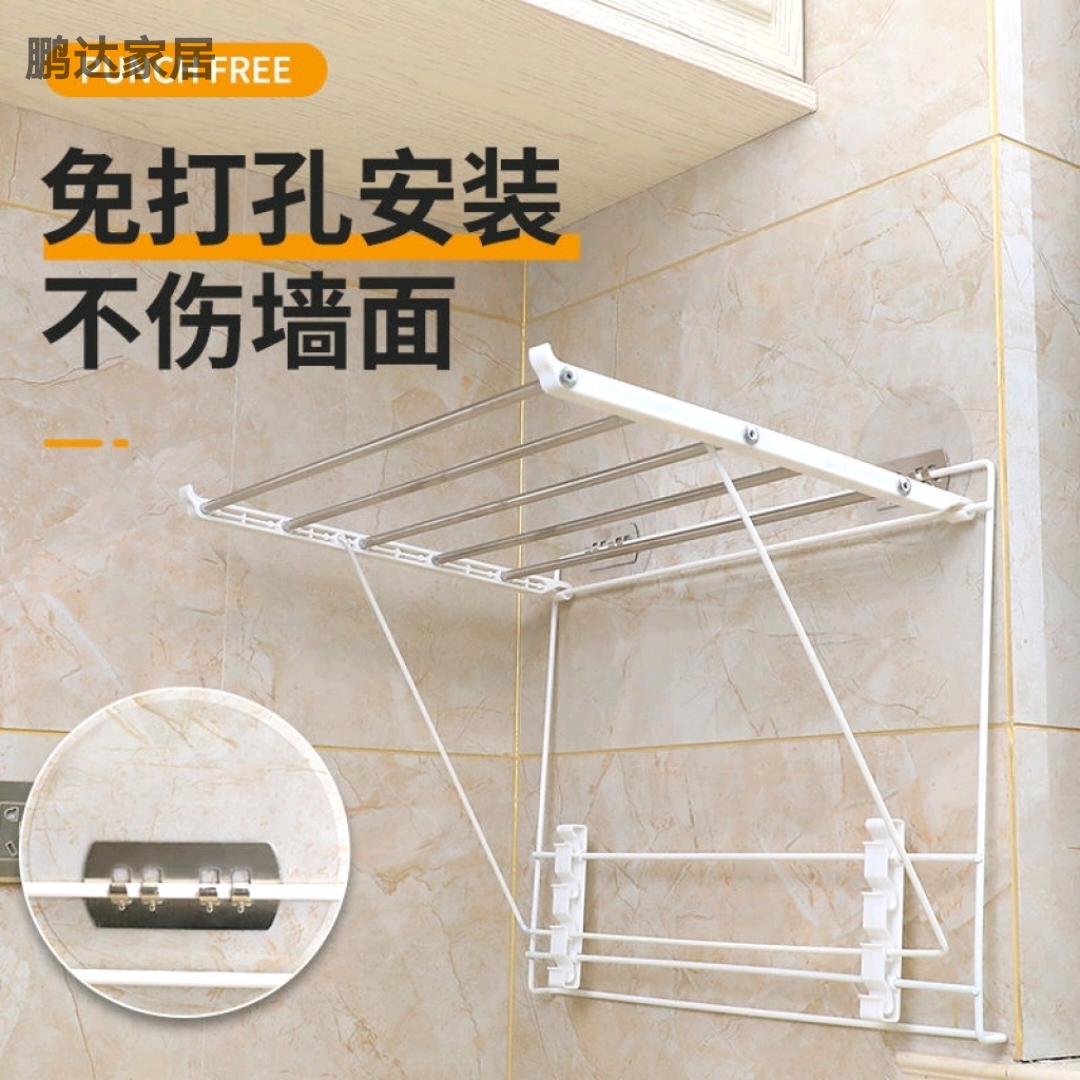 晾衣架、晾晒架实物图