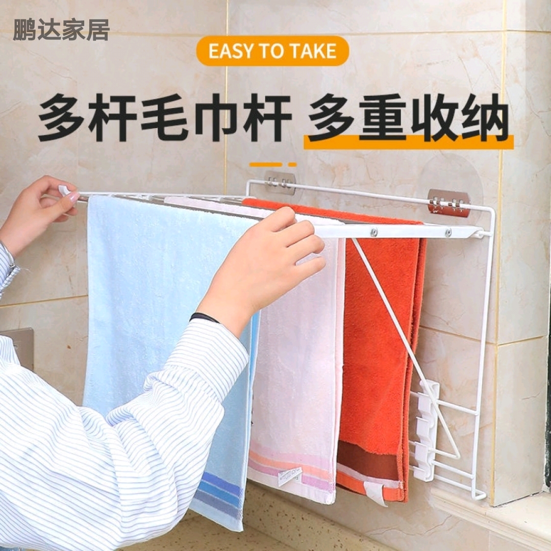 小家电白底实物图