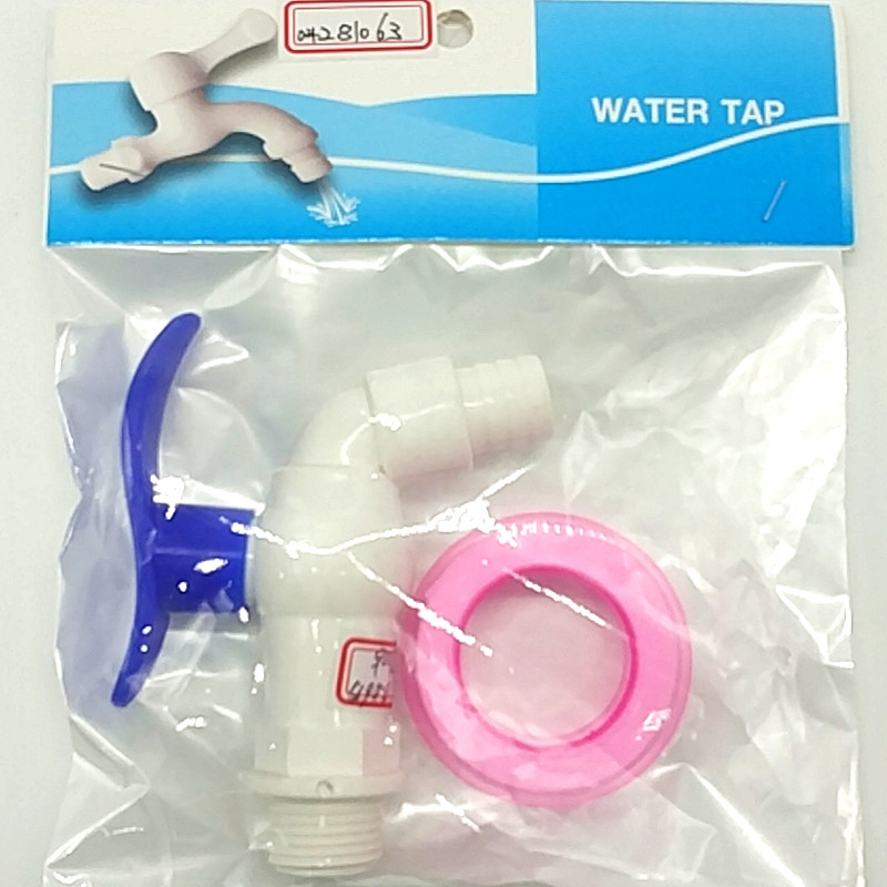 Sunshine Department Store plastic faucet nozzle + waterproof raw tape