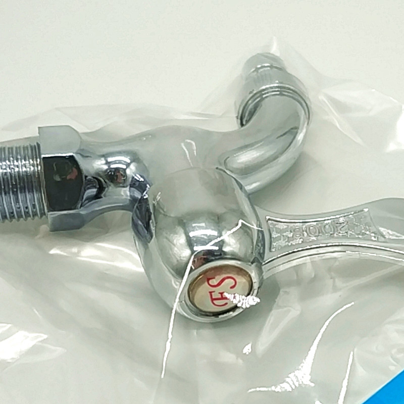 Sunshine Department Store Plastic Faucet Washing Machine Faucet Plastic Quick Open Single Cold Faucet Item Picture