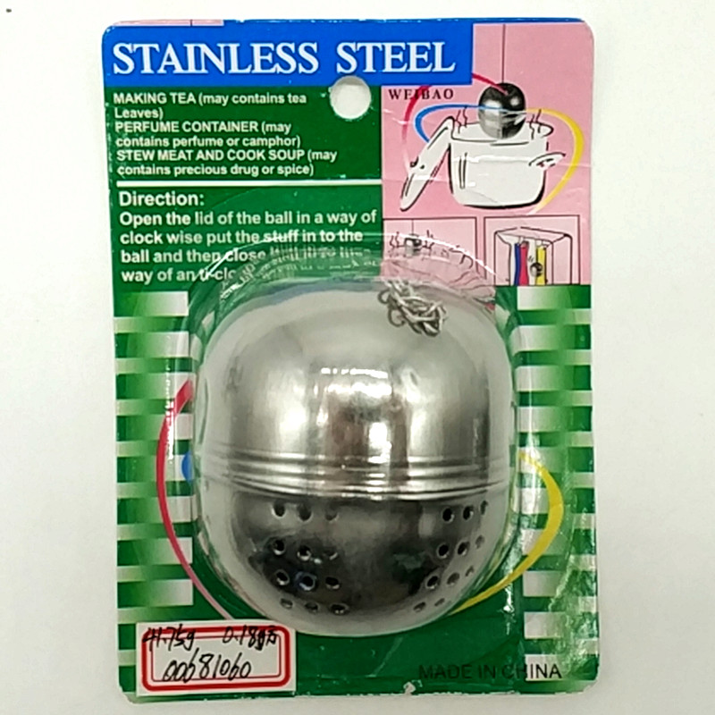 阳光百货 BS-2081蛋形小号调味球煲汤炖肉滤茶多功能调味球味宝