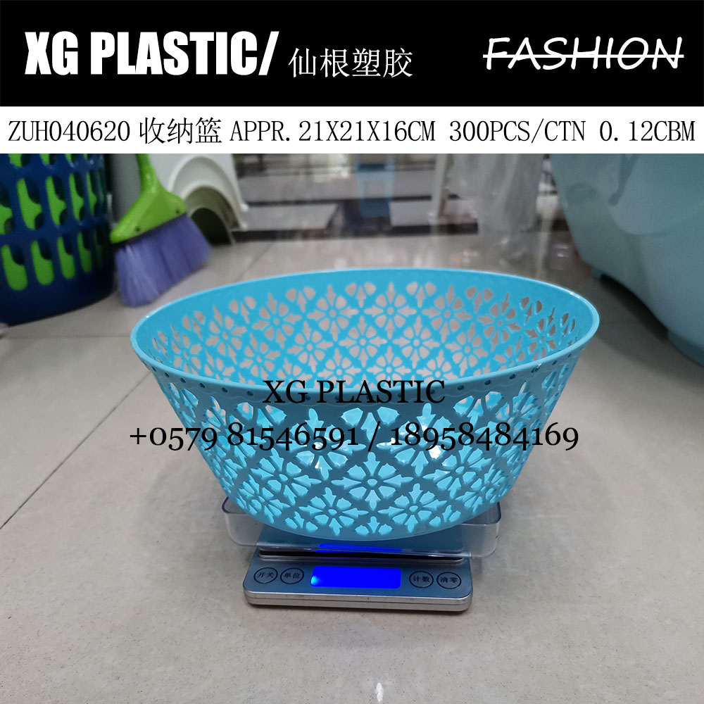 收纳篮干果零食水果置物篮塑料篮子圆形镂空收纳篮客厅桌面储物篮