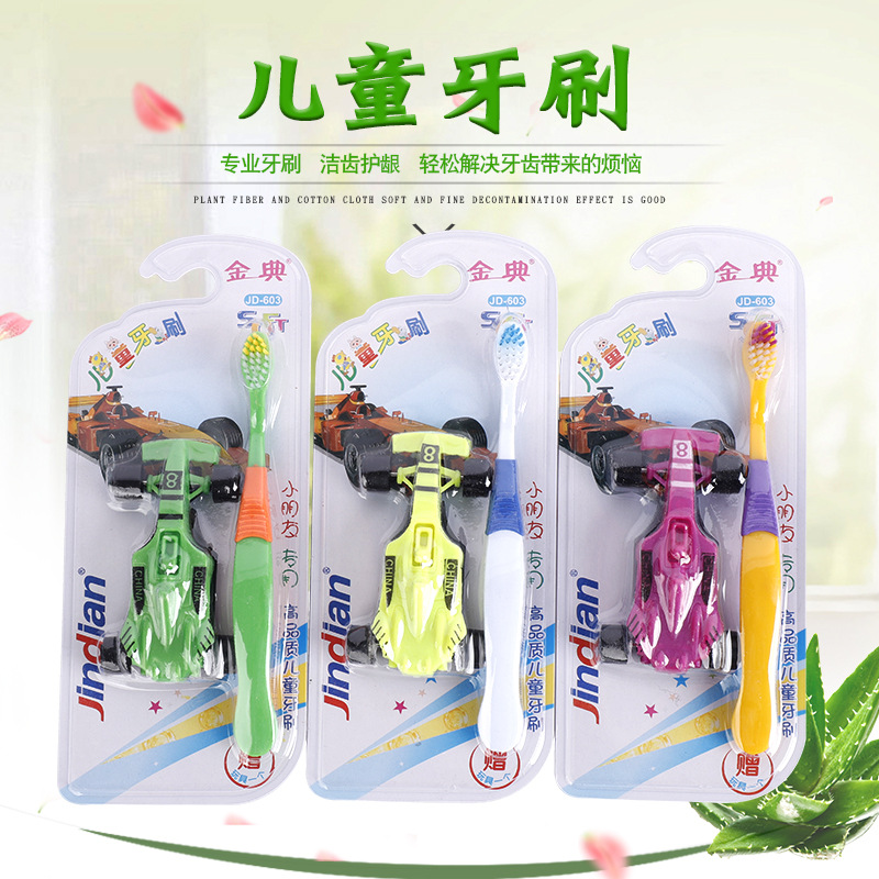 厂家直销儿童护齿软毛牙刷 许声友卡通儿童牙刷 两元店批发牙刷