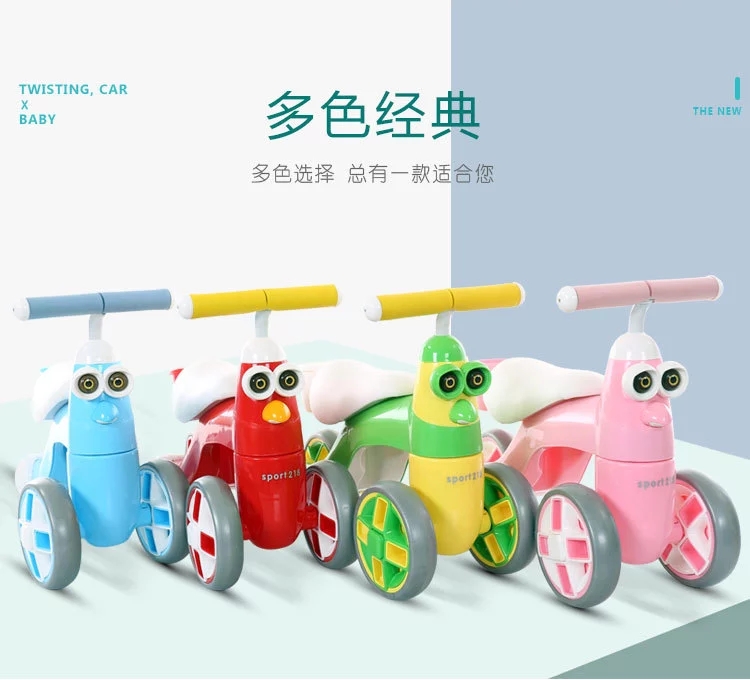 Children's balance scooters without pedals, infant sliding baby walkers, birthday gifts for 1-3 years old babies, sliding walkers Item Picture