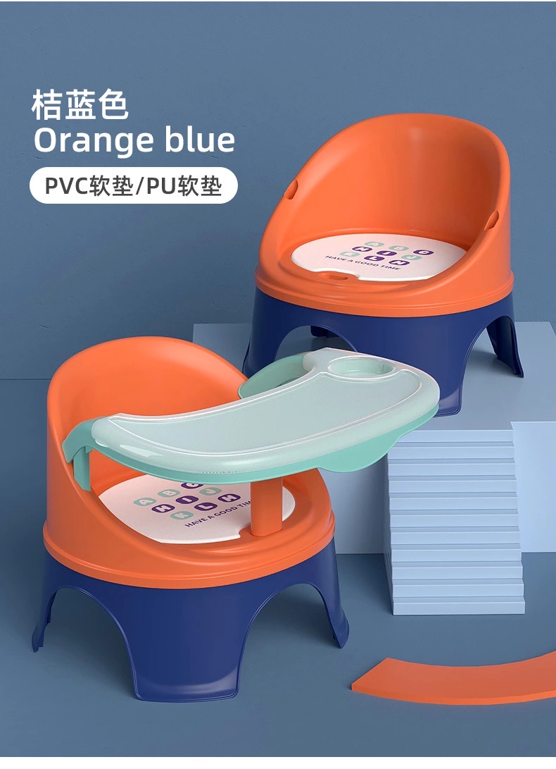 Children's Call chair, multi-functional detachable baby high chair, children's eating chair, plastic backrest, household small stool Application Scenario
