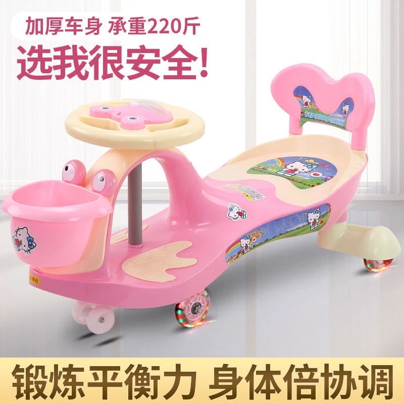 The twisty car is a children's sliding car. It can prevent one-year-old babies and infants from rolling over. Adults can ride the Niu Niu car details Picture