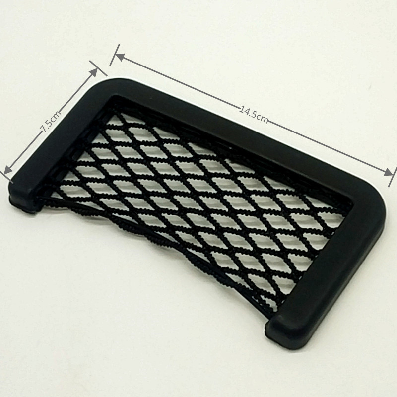 车用置物袋/置物箱实物图